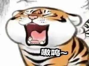 从零开始学前端：grid布局和音频 --- 今天你学习了吗？（Day24）