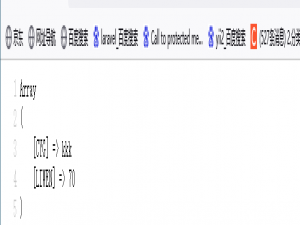 php参考手册所有Array函数简单运用下