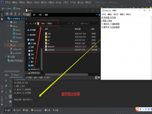 案例:文件到集合(改进版)