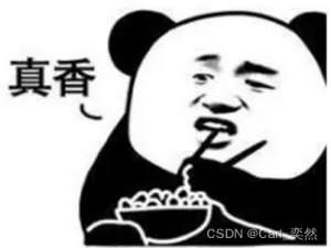 Python3，8款超级好用的实战性小技巧，每一款都只需1行代码。