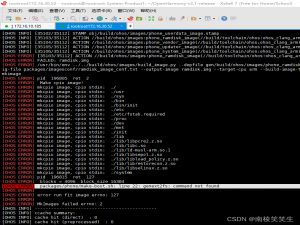 20220518编译OpenHarmony-v3.1-Release出现genext2fs: command not found