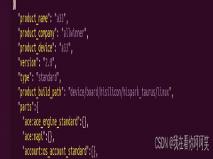 全志A33移植openharmony3.1标准系统之添加产品编译