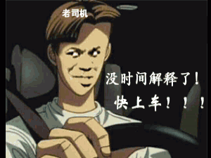 前端三剑客：一文入门CSS