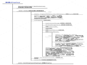 openharmony bootanimation