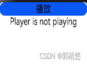 HarmonyOS鸿蒙学习笔记（13）@Watch的作用 ——监听状态的变化