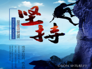 Django的安装及第一个demo