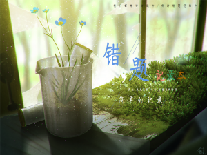 Java笔试强训错题本之选择题篇(持续更新)
