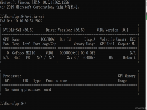 Python安装Pytorch(解决ModuleNotFoundError: No module named ‘torch‘)