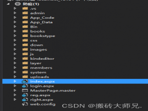 如何使用ASP.NET开发一套完整的防疫物质管理系统