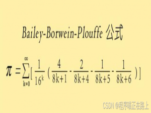 [Python] 什么？你还不会使用 random 库？