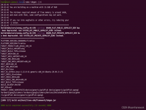 android studio导入android系统源码 development/tools/idegen/idegen.sh执行报错