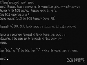 MySQL看这一篇就够了--从入门到高级