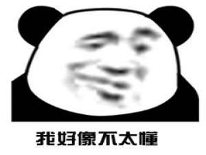 Android 开源库-深入理解 EventBus 的创建