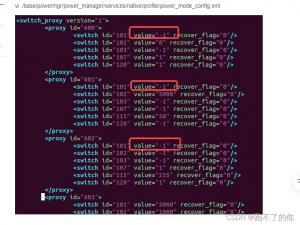 OpenHarmony 禁用默认的睡眠设置模式