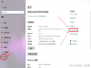 win10配置java环境变量，以及“‘javac‘ 不是内部或外部命令，也不是可运行的程序 或批处理文件。”的解决