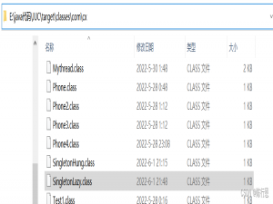 java-如何反编译