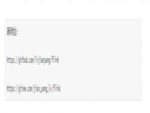 【Flink1.14实战】Docker环境 DataStream API算子汇总