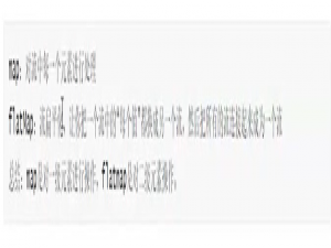 stream流的详细操作
