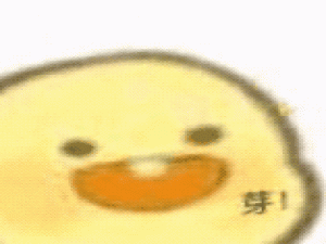 C语言之自定义类型（看到就是赚到哟）