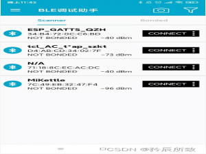 ESP32-C3 学习测试 蓝牙 篇（二、蓝牙调试APP、开发板手机连接初体验）