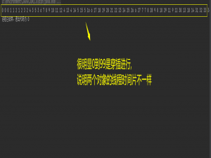 多线程的实现方式
