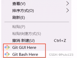 【开发技能】最全面的Git学习及环境部署
