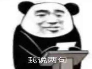 学会了链表还不赶紧来刷题《二》
