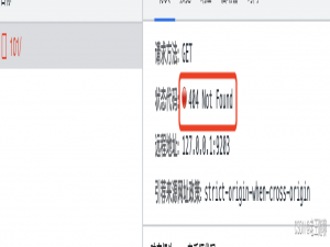 第15篇：Elasticsearch——增删改查