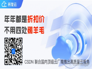 Springboot如何整合RabbitMq？若不会，我便手把手教你【超级详细】
