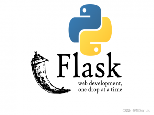 机器学习系列8 基于Python构建Web应用以使用机器学习模型