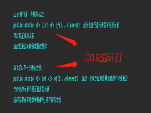 可变参数的使用