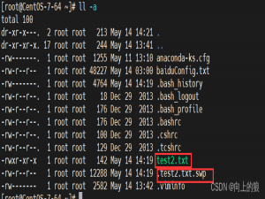 Linux的VI和VIM编辑器详解