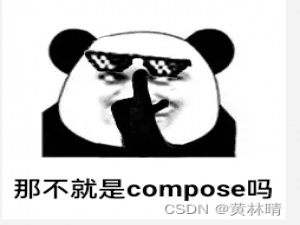 KMM跨平台开发入门，看这一篇就够了~