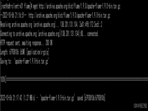 CDH大数据平台 14Cloudera Manager Console之flume安装和配置(markdown新版)