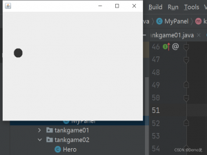 【Java】事件处理机制（KeyListener监听键盘事件）键盘控制图像移动
