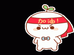 【万人独木桥】那个夏天—后高考生活该如何安排？