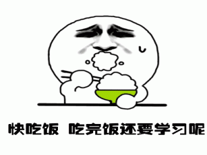 0.1 + 0.2 == 0.3 ？ Python 浮点数详解