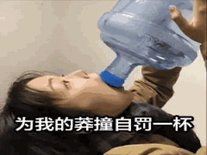 超详细 java二维数组解析