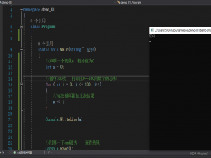 C# FOR循环