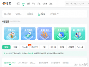 『HarmonyOS』万物互联，分布式操作系统