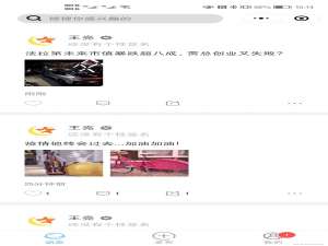 如何实现一个漂亮的微信小程序朋友圈、表白墙、校内圈（附源码）
