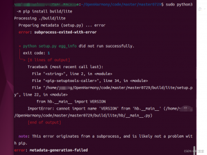 OpenHarmony环境搭建报错： ImportError: cannot import name ‘VERSION‘ from ‘hb.__main__‘