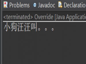 Java零基础入门：方法的重写