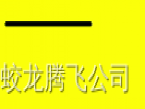 HarmonyOS/OpenHarmony应用开发-ArkTS画布组件CanvasRenderingContext2D对象（三）