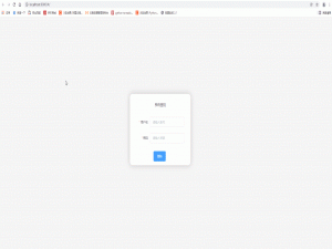 Vue和Vue-Element-Admin（十一）：axios，mockjs和vuex