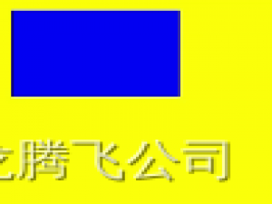 HarmonyOS/OpenHarmony应用开发-ArkTS画布组件CanvasRenderingContext2D对象（二）