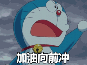 高效学习C++基础部分&话题挑战赛