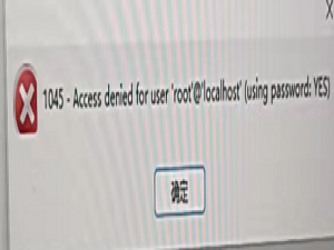 庖丁解牛，这八个MySQL经典错误，你遇到几个？