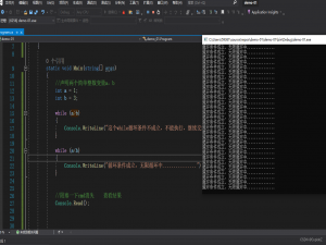 C#While循环