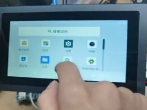 首批 RISC-V 手机要来了，你准备好了吗？